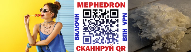 Наркошоп купить Канабис  Амфетамин  СОЛЬ  Мефедрон  ГАШИШ  COCAIN  Чудово