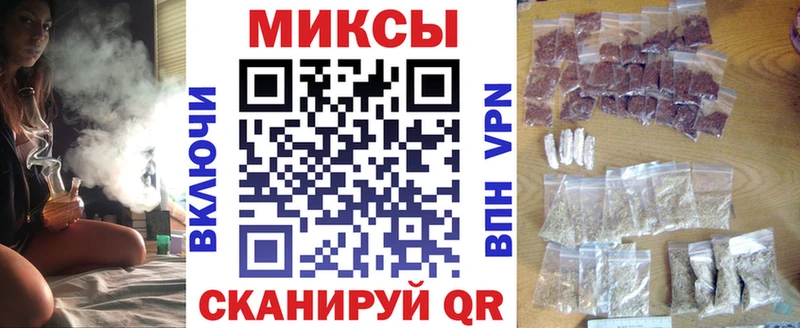 Купить закладки  Чудово  Бутират BDO 