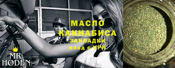 мет Навашино