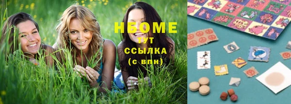 меф Нефтегорск