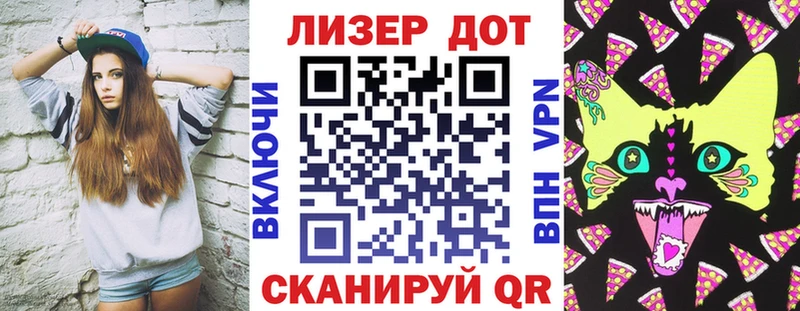 Купить закладки  Чудово  Марки N-bome 1500мкг 