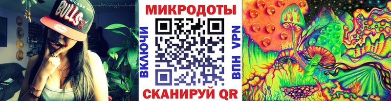 Купить  Чудово  Псилоцибиновые грибы мухоморы 