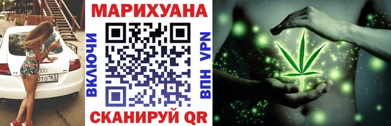 Купить где  Чудово  Конопля планчик 